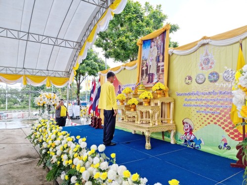ทน.แม่สอด จัดการแข่งขันจักรยานขาไถ (Balance Bike) เฉลิมพระเกียรติ พระบาทสมเด็จพระเจ้าอยู่หัว เนื่องในโอกาสพระราชพิธีมหามงคลเฉลิมพระชนมพรรษา 6 รอบ 28 กรกฎาคม 2567 จังหวัดตาก