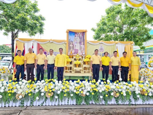 ทน.แม่สอด จัดการแข่งขันจักรยานขาไถ (Balance Bike) เฉลิมพระเกียรติ พระบาทสมเด็จพระเจ้าอยู่หัว เนื่องในโอกาสพระราชพิธีมหามงคลเฉลิมพระชนมพรรษา 6 รอบ 28 กรกฎาคม 2567 จังหวัดตาก