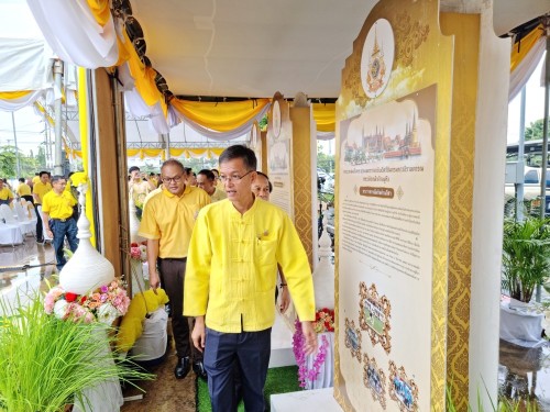 ทน.แม่สอด จัดการแข่งขันจักรยานขาไถ (Balance Bike) เฉลิมพระเกียรติ พระบาทสมเด็จพระเจ้าอยู่หัว เนื่องในโอกาสพระราชพิธีมหามงคลเฉลิมพระชนมพรรษา 6 รอบ 28 กรกฎาคม 2567 จังหวัดตาก