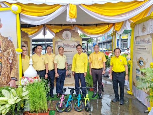 ทน.แม่สอด จัดการแข่งขันจักรยานขาไถ (Balance Bike) เฉลิมพระเกียรติ พระบาทสมเด็จพระเจ้าอยู่หัว เนื่องในโอกาสพระราชพิธีมหามงคลเฉลิมพระชนมพรรษา 6 รอบ 28 กรกฎาคม 2567 จังหวัดตาก