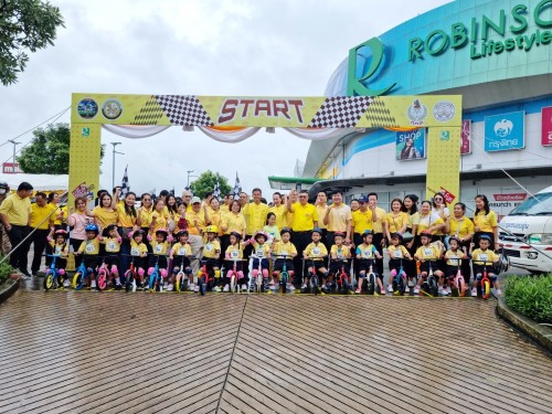 ทน.แม่สอด จัดการแข่งขันจักรยานขาไถ (Balance Bike) เฉลิมพระเกียรติ พระบาทสมเด็จพระเจ้าอยู่หัว เนื่องในโอกาสพระราชพิธีมหามงคลเฉลิมพระชนมพรรษา 6 รอบ 28 กรกฎาคม 2567 จังหวัดตาก