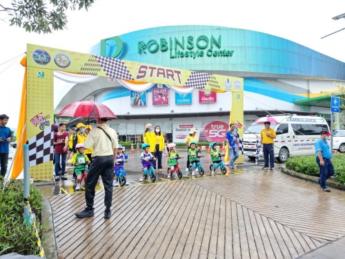 ทน.แม่สอด จัดการแข่งขันจักรยานขาไถ (Balance Bike) เฉลิมพระเกียรติ พระบาทสมเด็จพระเจ้าอยู่หัว เนื่องในโอกาสพระราชพิธีมหามงคลเฉลิมพระชนมพรรษา 6 รอบ 28 กรกฎาคม 2567 จังหวัดตาก
