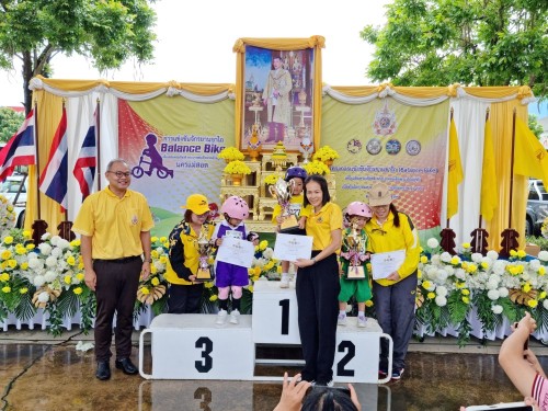 ทน.แม่สอด จัดการแข่งขันจักรยานขาไถ (Balance Bike) เฉลิมพระเกียรติ พระบาทสมเด็จพระเจ้าอยู่หัว เนื่องในโอกาสพระราชพิธีมหามงคลเฉลิมพระชนมพรรษา 6 รอบ 28 กรกฎาคม 2567 จังหวัดตาก