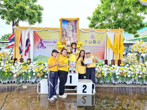 ทน.แม่สอด จัดการแข่งขันจักรยานขาไถ (Balance Bike) เฉลิมพระเกียรติ พระบาทสมเด็จพระเจ้าอยู่หัว เนื่องในโอกาสพระราชพิธีมหามงคลเฉลิมพระชนมพรรษา 6 รอบ 28 กรกฎาคม 2567 จังหวัดตาก