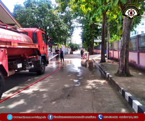 ดับเพลิงนครแม่สอด ดำเนินการฉีดล้างทำความสะอาด บริเวณเรือนจำอำเภอแม่สอด