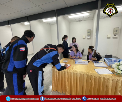 ดับเพลิงนครแม่สอด เข้าร่วมการฝึกซ้อมแผนเผชิญเหตุ ท่าอากาศยานแม่สอดบนโต๊ะจำลอง ณ ท่าอากาศยานแม่สอด