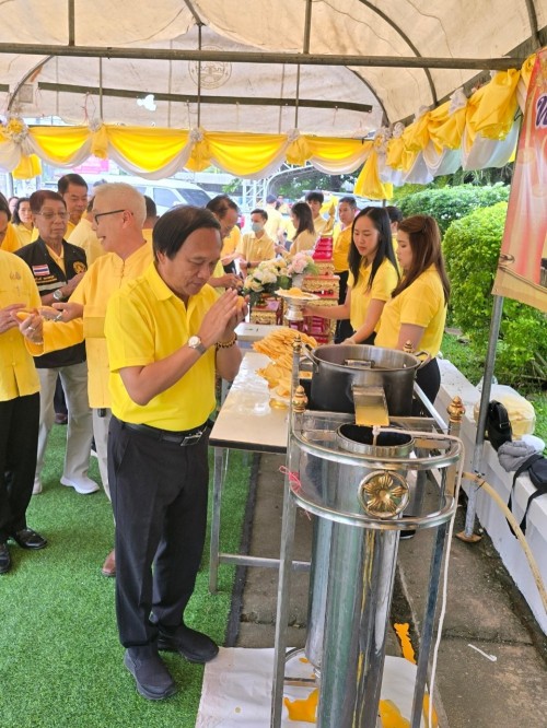 กิจกรรม/โครงการ/ผลงาน