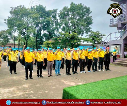 ดับเพลิงนครแม่สอด ร่วมกิจกรรมจิตอาสาพัฒนาปรับปรุงภูมิทัศน์เฉลิมพระเกียรติ พระบาทสมเด็จพระเจ้าอยู่หัว เนื่องในโอกาสพระราชพิธีมหามงคลเฉลิมพระชนมพรรษา 6 รอบ 28 กรกฎาคม 2567