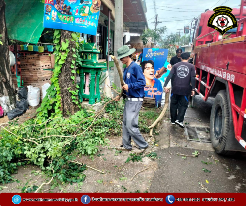 ดับเพลิงนครแม่สอด ร่วมกิจกรรมจิตอาสาพัฒนาปรับปรุงภูมิทัศน์เฉลิมพระเกียรติ พระบาทสมเด็จพระเจ้าอยู่หัว เนื่องในโอกาสพระราชพิธีมหามงคลเฉลิมพระชนมพรรษา 6 รอบ 28 กรกฎาคม 2567