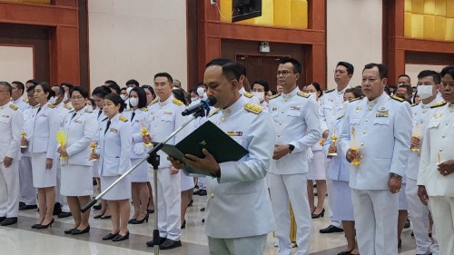 กองยุทธศาสตร์และงบประมาณ เข้าร่วมพิธีเฉลิมพระเกียรติพระบาทสมเด็จพระเจ้าอยู่หัว เนื่องในโอกาสมหามงคลเฉลิมพระเกียรติพระชนพรรษา 6 รอบ 28 กรกฎาคม 2567