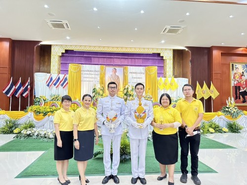 กองยุทธศาสตร์และงบประมาณ เข้าร่วมพิธีเฉลิมพระเกียรติพระบาทสมเด็จพระเจ้าอยู่หัว เนื่องในโอกาสมหามงคลเฉลิมพระเกียรติพระชนพรรษา 6 รอบ 28 กรกฎาคม 2567