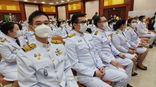 กองยุทธศาสตร์และงบประมาณ เข้าร่วมพิธีเฉลิมพระเกียรติพระบาทสมเด็จพระเจ้าอยู่หัว เนื่องในโอกาสมหามงคลเฉลิมพระเกียรติพระชนพรรษา 6 รอบ 28 กรกฎาคม 2567