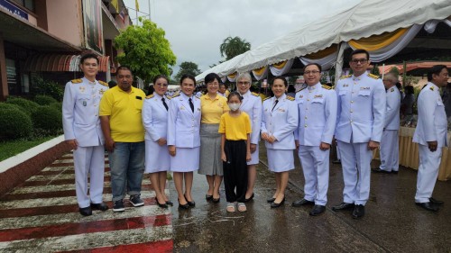 กองยุทธศาสตร์และงบประมาณ เข้าร่วมพิธีเฉลิมพระเกียรติพระบาทสมเด็จพระเจ้าอยู่หัว เนื่องในโอกาสมหามงคลเฉลิมพระเกียรติพระชนพรรษา 6 รอบ 28 กรกฎาคม 2567