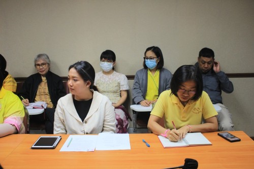 กองยุทธศาสตร์และงบประมาณ จัดประชุมประจำเดือนสิงหาคม ครั้งที่ 7/2567