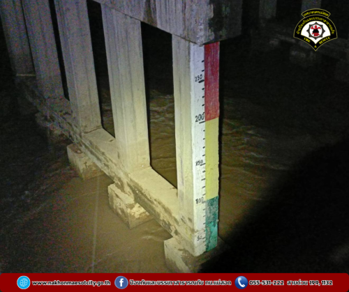 ดับเพลิงนครแม่สอด ออกดำเนินการช่วยเหลือประชาชนที่ได้รับผลกระทบจากอุทกภัยในเขตพื้นที่ ทน.แม่สอด