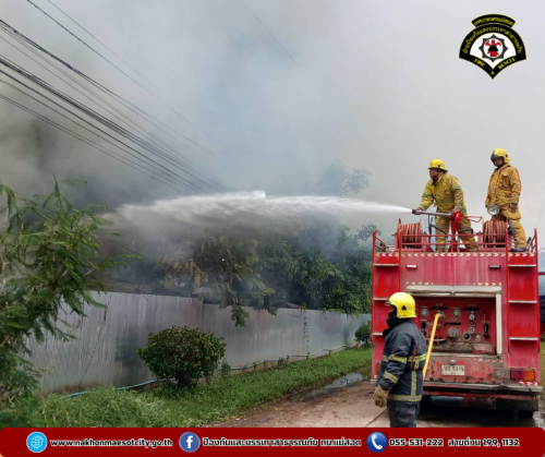 ดับเพลิงนครแม่สอด ออกดำเนินการระงับเหตุเพลิงไหม้บ้านเรือนประชาชน ภายในโรงเรียนบ้านแม่ปะ