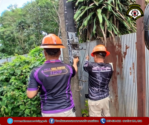 ดับเพลิงนครแม่สอด ออกดำเนินการระงับเหตุเพลิงไหม้บ้านเรือนประชาชน ภายในโรงเรียนบ้านแม่ปะ