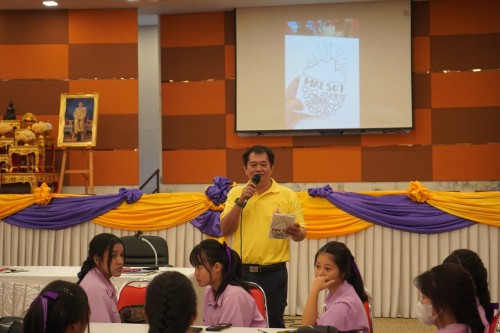 เทศบาลนครแม่สอดจัดกิจกรรมโครงการจัดทำหนังสือเล่มเล็ก เล่าเรื่องเมืองแม่สอด