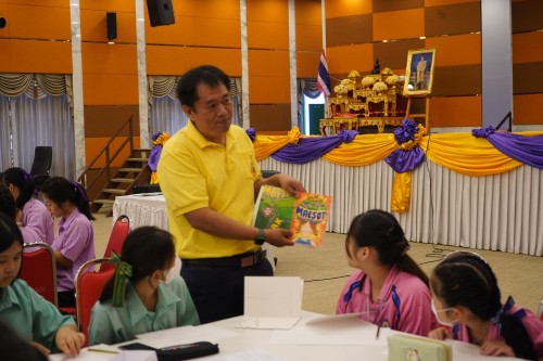 เทศบาลนครแม่สอดจัดกิจกรรมโครงการจัดทำหนังสือเล่มเล็ก เล่าเรื่องเมืองแม่สอด