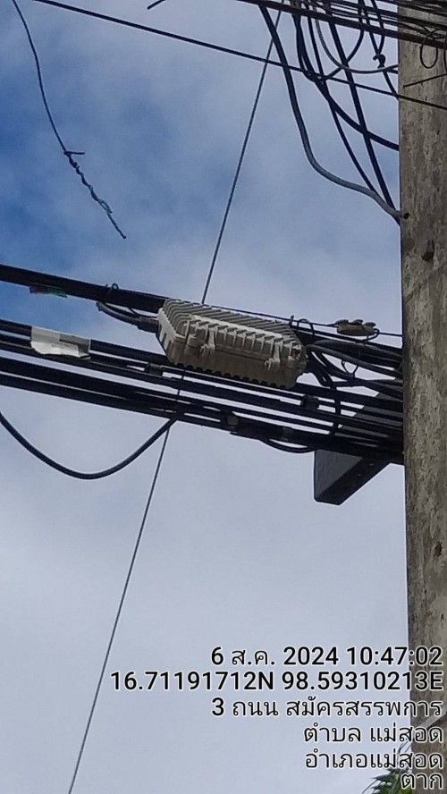 เจ้าหน้าที่กองยุทธศาสตร์และงบประมาณ ดำเนินการตามคำร้องขอ ติดตั้งและซ่อมแซมเคเบิ้ลทีวี เพื่อการศึกษาเทศบาลนครแม่สอด ระหว่างวันที่ 1 - 6 สิงหาคม 2567 