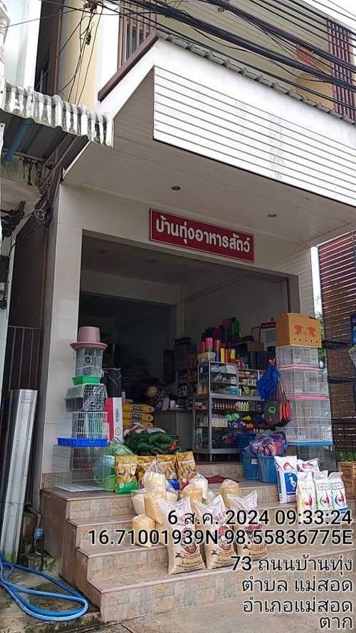 เจ้าหน้าที่กองยุทธศาสตร์และงบประมาณ ดำเนินการตามคำร้องขอ ติดตั้งและซ่อมแซมเคเบิ้ลทีวี เพื่อการศึกษาเทศบาลนครแม่สอด ระหว่างวันที่ 1 - 6 สิงหาคม 2567 