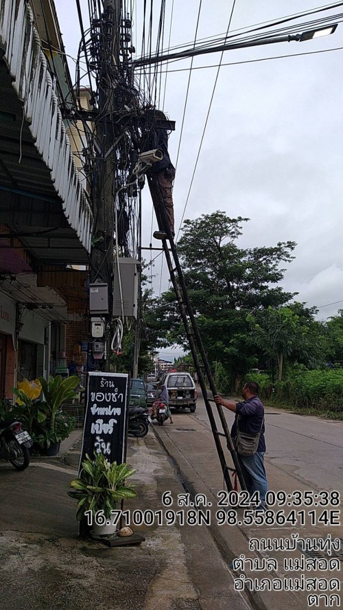 เจ้าหน้าที่กองยุทธศาสตร์และงบประมาณ ดำเนินการตามคำร้องขอ ติดตั้งและซ่อมแซมเคเบิ้ลทีวี เพื่อการศึกษาเทศบาลนครแม่สอด ระหว่างวันที่ 1 - 6 สิงหาคม 2567 