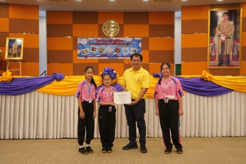 เทศบาลนครแม่สอดจัดกิจกรรมโครงการจัดทำหนังสือเล่มเล็ก เล่าเรื่องเมืองแม่สอด