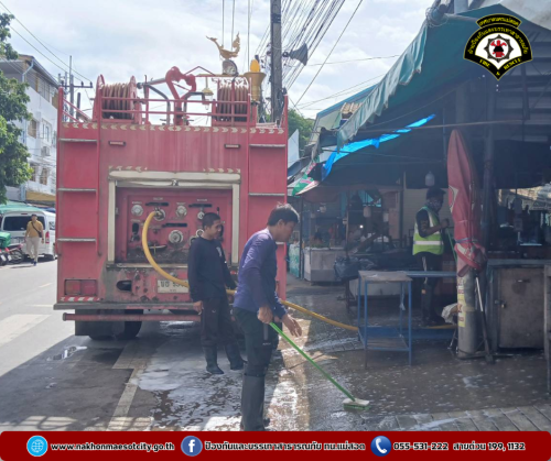 ดับเพลิงนครแม่สอด ร่วมกองสาธารณสุขและสิ่งแวดล้อม ออกดำเนินการฉีดล้างทำความสะอาดตลาดสดในเขตเทศบาลนครแม่สอด