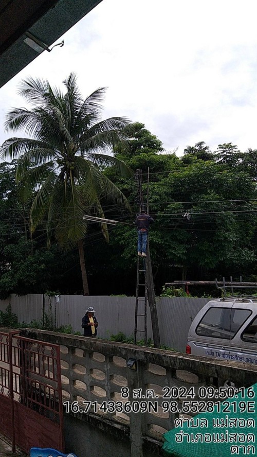 เจ้าหน้าที่กองยุทธศาสตร์และงบประมาณ ดำเนินการตามคำร้องขอตรวจสอบและซ่อมแซมเคเบิ้ลทีวี เพื่อการศึกษาเทศบาลนครแม่สอด ในวันที่ 8 สิงหาคม 2567