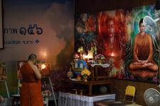 โครงการส่งเสริมการฝึกสมาธิ 