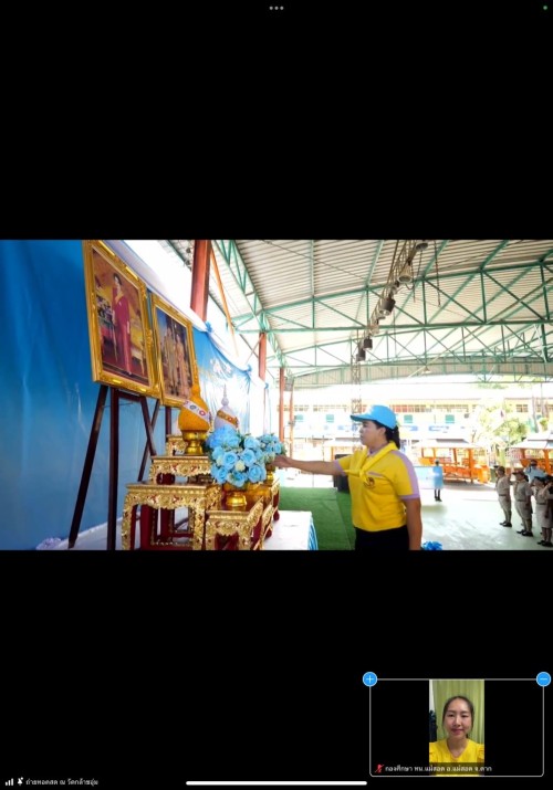 เทศบาลนครแม่สอดร่วมกิจกรรมเฉลิมพระเกียรติและถวายพระราชกุศลแด่สมเด็จพระนางเจ้าสิริกิติ์ พระบรมราชินีนาถ พระบรมราชชนีพันปีหลวง ฯ