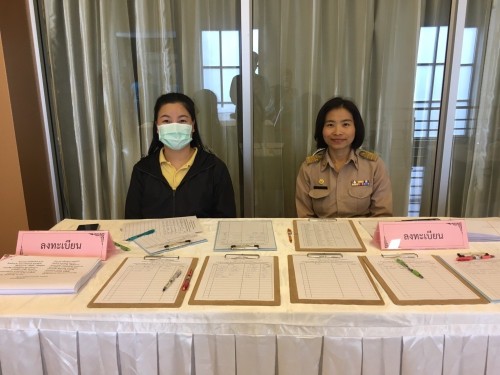 กองยุทธศาสตร์และงบประมาณ จัดบันทึกเทปถวายพระพรชัยมงคล สมเด็จพระนางเจ้าสิริกิติ์ พระบรมราชินีนาถ พระบรมราชชนนีพันปีหลวง เนื่องในโอกาสมงคลที่ทรงเจริญพระชนมพรรษา 92 พรรษา ในวันที่ 12 สิงหาคม 2567