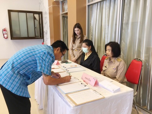 กองยุทธศาสตร์และงบประมาณ จัดบันทึกเทปถวายพระพรชัยมงคล สมเด็จพระนางเจ้าสิริกิติ์ พระบรมราชินีนาถ พระบรมราชชนนีพันปีหลวง เนื่องในโอกาสมงคลที่ทรงเจริญพระชนมพรรษา 92 พรรษา ในวันที่ 12 สิงหาคม 2567