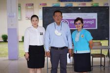 นิเทศ กำกับติดตาม และประเมินคุณภาพการศึกษาของสถานศึกษา อปท.