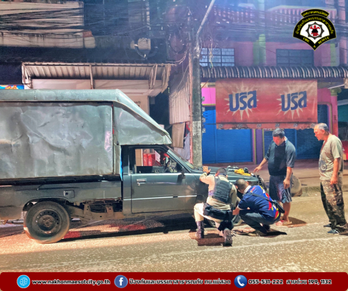  ดับเพลิงแม่สอด ออกช่วยเหลือประชาชนรถยางรั่ว บริเวณถนนอินทรคีรี ใกล้เคียงไปรษณีย์อินทรคีรี