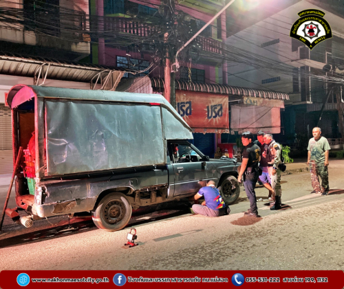  ดับเพลิงแม่สอด ออกช่วยเหลือประชาชนรถยางรั่ว บริเวณถนนอินทรคีรี ใกล้เคียงไปรษณีย์อินทรคีรี