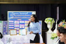 นิเทศ กำกับติดตาม และประเมินคุณภาพการศึกษาของสถานศึกษา อปท.