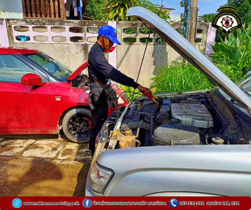  ดับเพลิงแม่สอด ออกช่วยเหลือประชาชน พ่วงเเบตเตอรี่ให้รถยนต์ประชาชน บริเวณชุมชนจ๊อกจอ