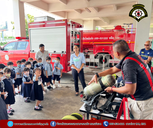  ดับเพลิงนครแม่สอด ให้การต้อนรับ KK International Preschool ในจัดกิจกรรมทัศนศึกษา