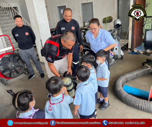  ดับเพลิงนครแม่สอด ให้การต้อนรับ KK International Preschool ในจัดกิจกรรมทัศนศึกษา
