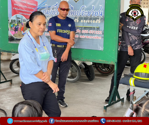  ดับเพลิงนครแม่สอด ให้การต้อนรับ KK International Preschool ในจัดกิจกรรมทัศนศึกษา