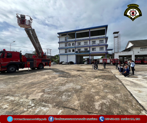  ดับเพลิงนครแม่สอด ให้การต้อนรับ KK International Preschool ในจัดกิจกรรมทัศนศึกษา