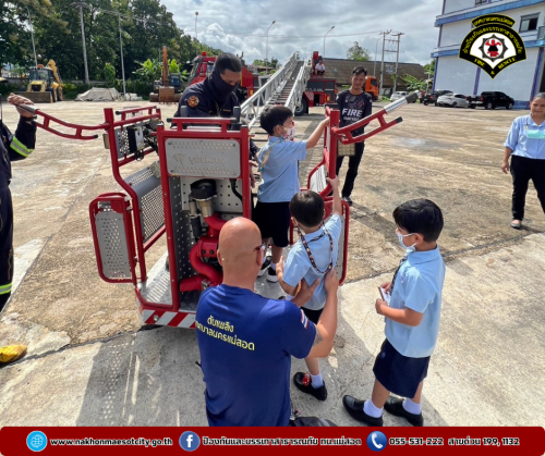 ดับเพลิงนครแม่สอด ให้การต้อนรับ KK International Preschool ในจัดกิจกรรมทัศนศึกษา