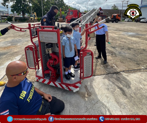  ดับเพลิงนครแม่สอด ให้การต้อนรับ KK International Preschool ในจัดกิจกรรมทัศนศึกษา