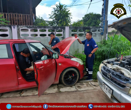 ดับเพลิงแม่สอด ออกช่วยเหลือประชาชน พ่วงเเบตเตอรี่ให้รถยนต์ประชาชน บริเวณชุมชนจ๊อกจอ