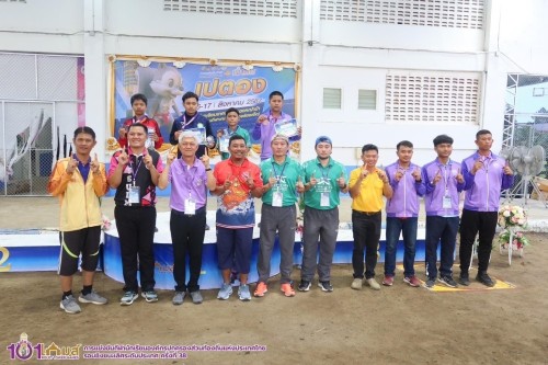 นายกเทศมนตรีนครแม่สอดพร้อมผู้บริหารร่วมให้กำลังใจนักเรียนในสังกัด โครงการจัดส่งนักกีฬาเข้าร่วมแข่งขันกีฬานักเรียนองค์กรปกครองส่วนท้องถิ่น ระดับประเทศ ณ จังหวัดร้อยเอ็ด