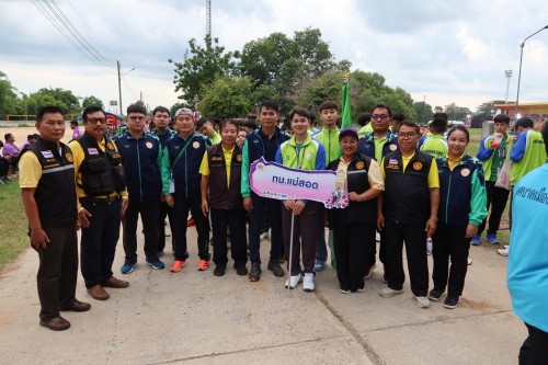 นายกเทศมนตรีนครแม่สอดพร้อมผู้บริหารร่วมให้กำลังใจนักเรียนในสังกัด โครงการจัดส่งนักกีฬาเข้าร่วมแข่งขันกีฬานักเรียนองค์กรปกครองส่วนท้องถิ่น ระดับประเทศ ณ จังหวัดร้อยเอ็ด