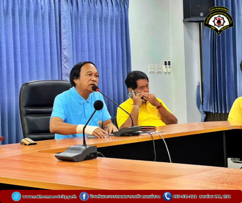 ดับเพลิงนครแม่สอด จัดประชุมประจำเดือนสิงหาคม ครั้งที่ 5/2567