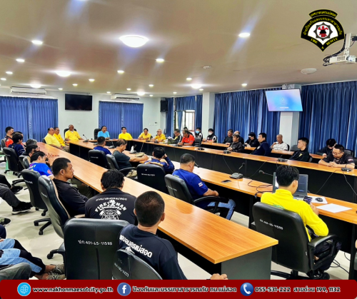 ดับเพลิงนครแม่สอด จัดประชุมประจำเดือนสิงหาคม ครั้งที่ 5/2567