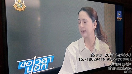 เจ้าหน้าที่กองยุทธศาสตร์และงบประมาณ ดำเนินการตามคำร้องขอตรวจสอบและซ่อมแซมเคเบิ้ลทีวี เพื่อการศึกษาเทศบาลนครแม่สอด